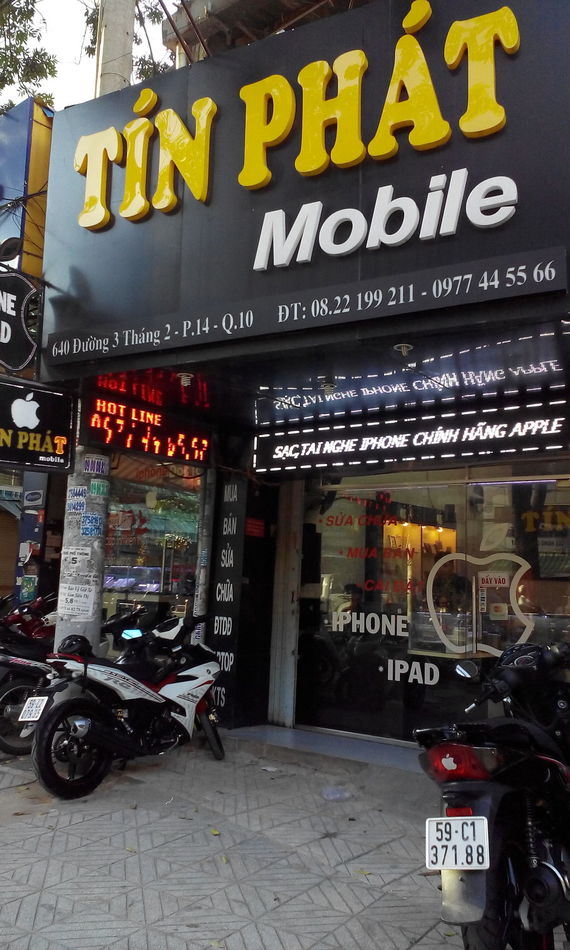 Cửa Hàng Tín Phát Mobile