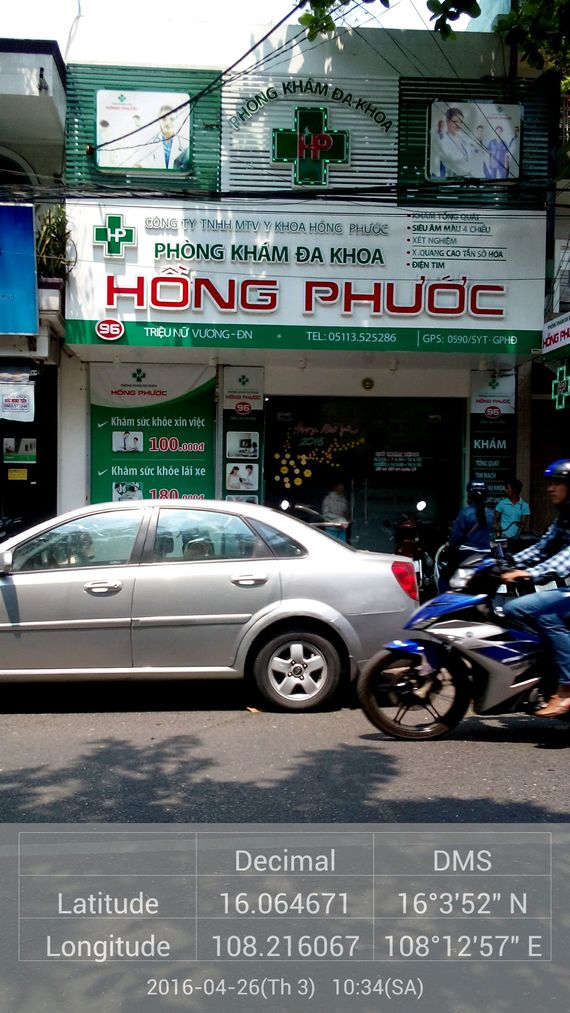 Phòng Khám Đa Khoa Hồng Phước