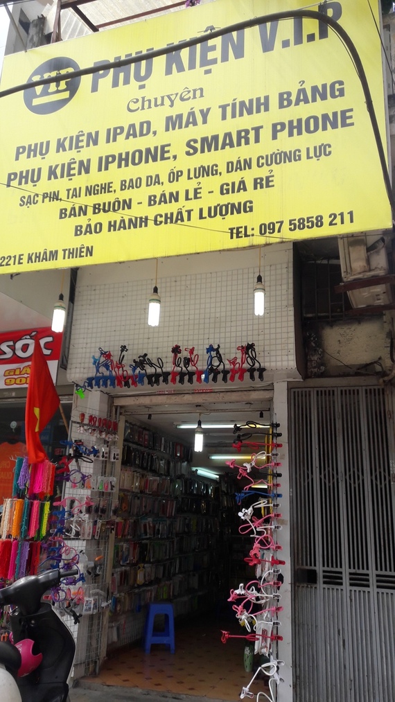 Shop Phụ Kiện Điện Thoại V.I.P