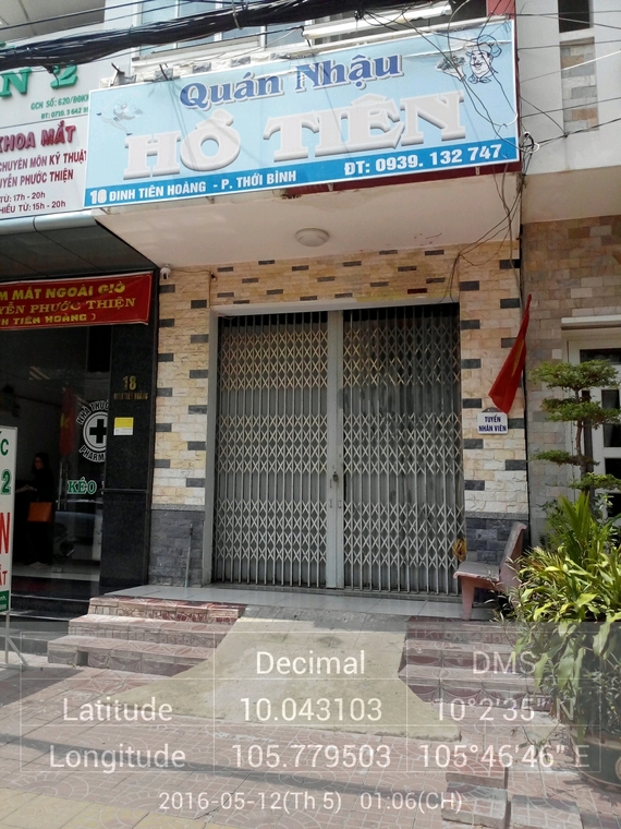 Cửa Hàng Điện Tử Hữu Cần