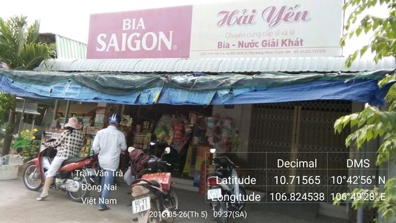 Cửa Hàng Hải Yến
