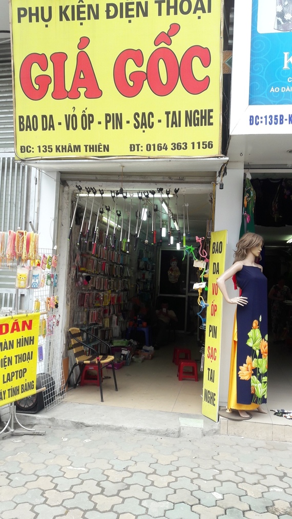 Cửa Hàng Phụ Kiện Điện Thoại 