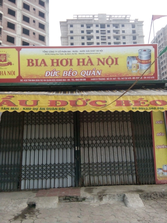 Đức Béo Quán
