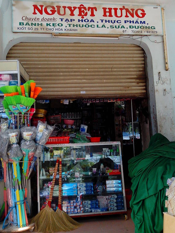 Cửa Hàng Nguyệt Hưng