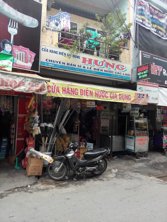 Cửa Hàng Hưng