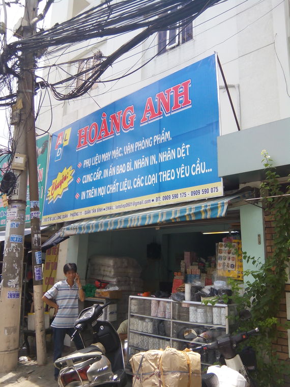 Cửa Hàng Hoàng Anh