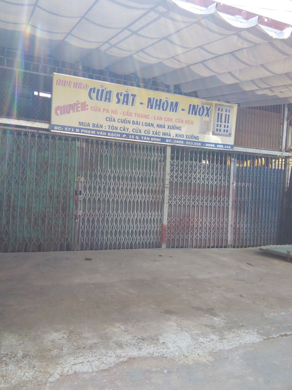 Cửa Sắt Duy Hảo