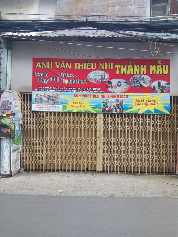 Anh Văn Thiếu Nhi Thánh Mẫu