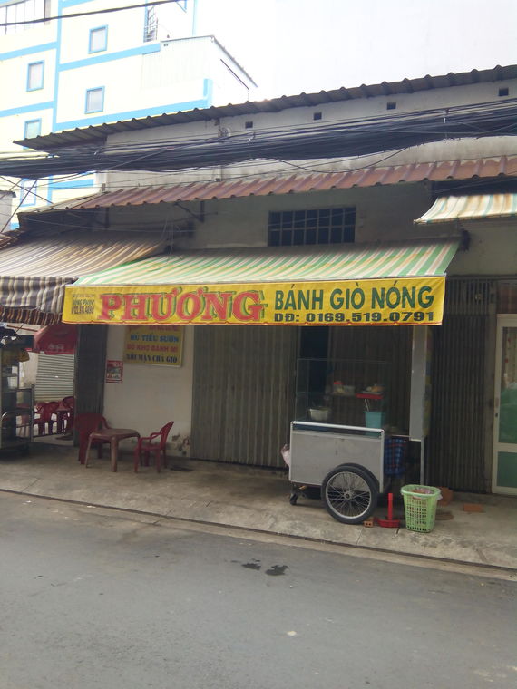 Tiệm Bánh Giò Phương