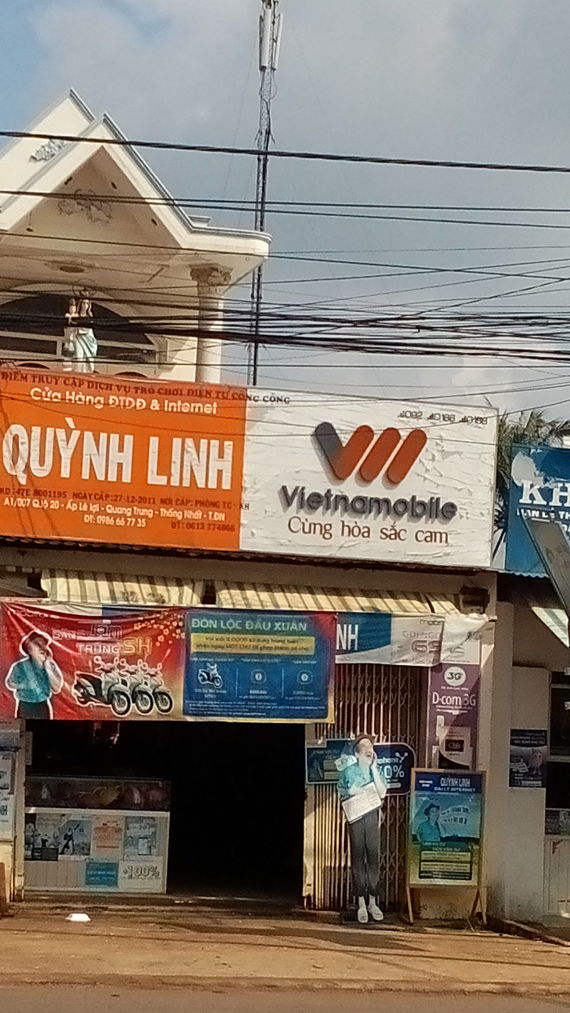 Cửa Hàng ĐTDĐ Quỳnh Linh