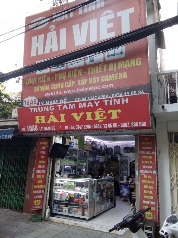 Hải Việt