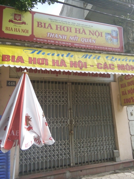 Thanh Mít Quán