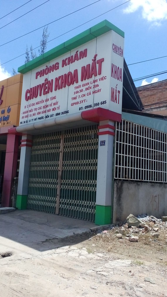 Phòng Khám Chuyên Khoa Mắt