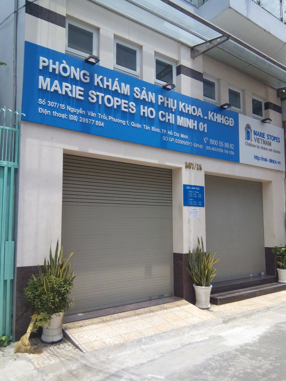 Phòng Khám Sản Phụ Khoa