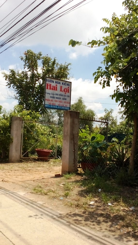 Vườn Hoa Kiểng Hai Lợi