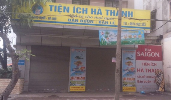 Cửa Hàng Tiện Ích Hà Thành