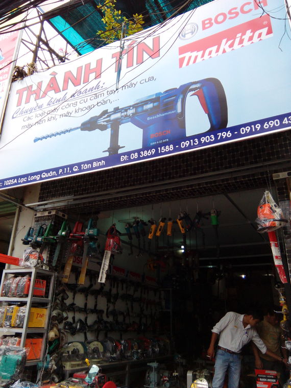 Cửa Hàng Thành Tín