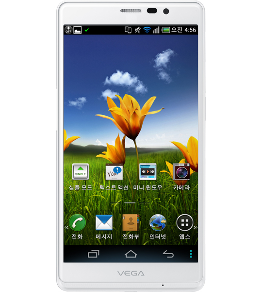 SKY VEGA R3 A850S,L,K (98%) 
