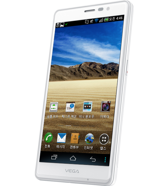 SKY VEGA R3 A850S,L,K (98%) 