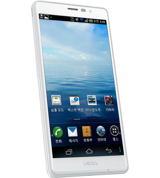 SKY VEGA R3 A850S,L,K (98%) 