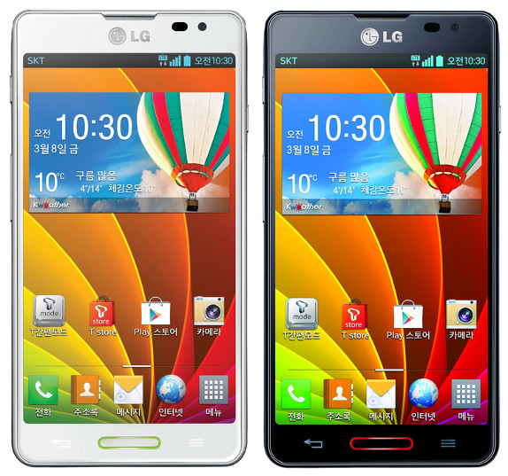 UPROM-FIX LỖI...MÁY SKY-SAMSUNG-LG...HÀN QUỐC