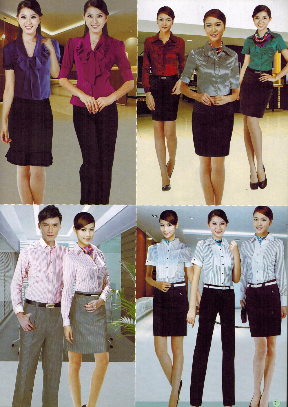 Âu Phục Nữ 69
